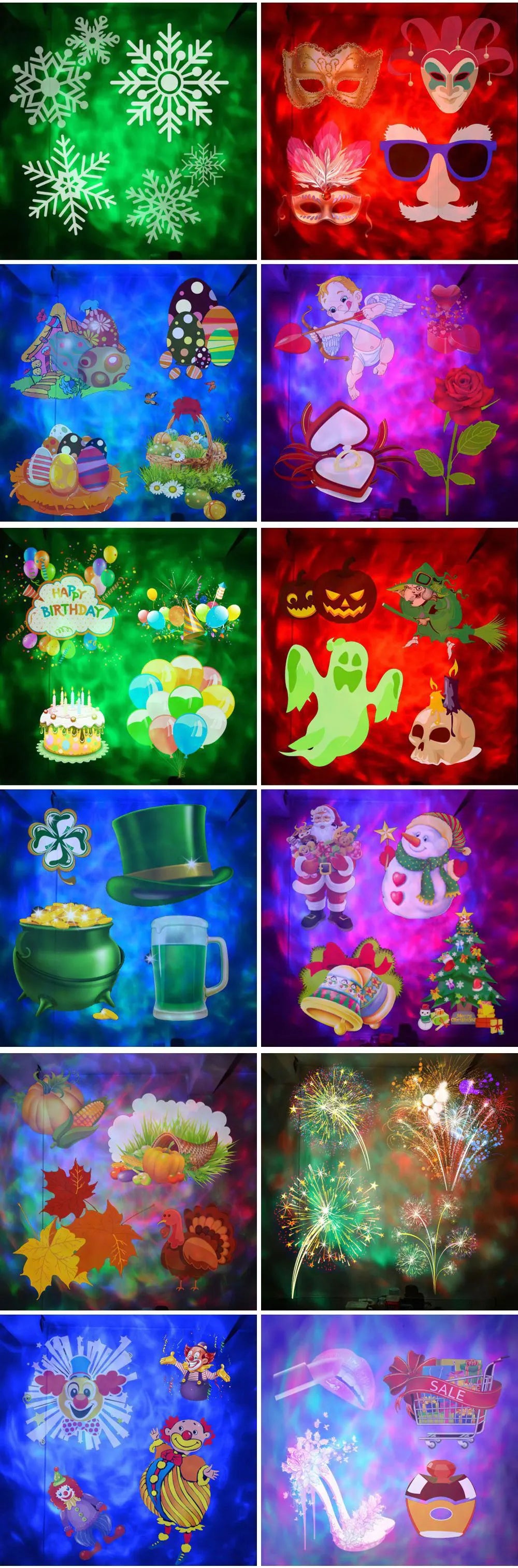 🎉 12-Card LED Laser Projector Light | 15W Waterproof Stage & Christmas Light