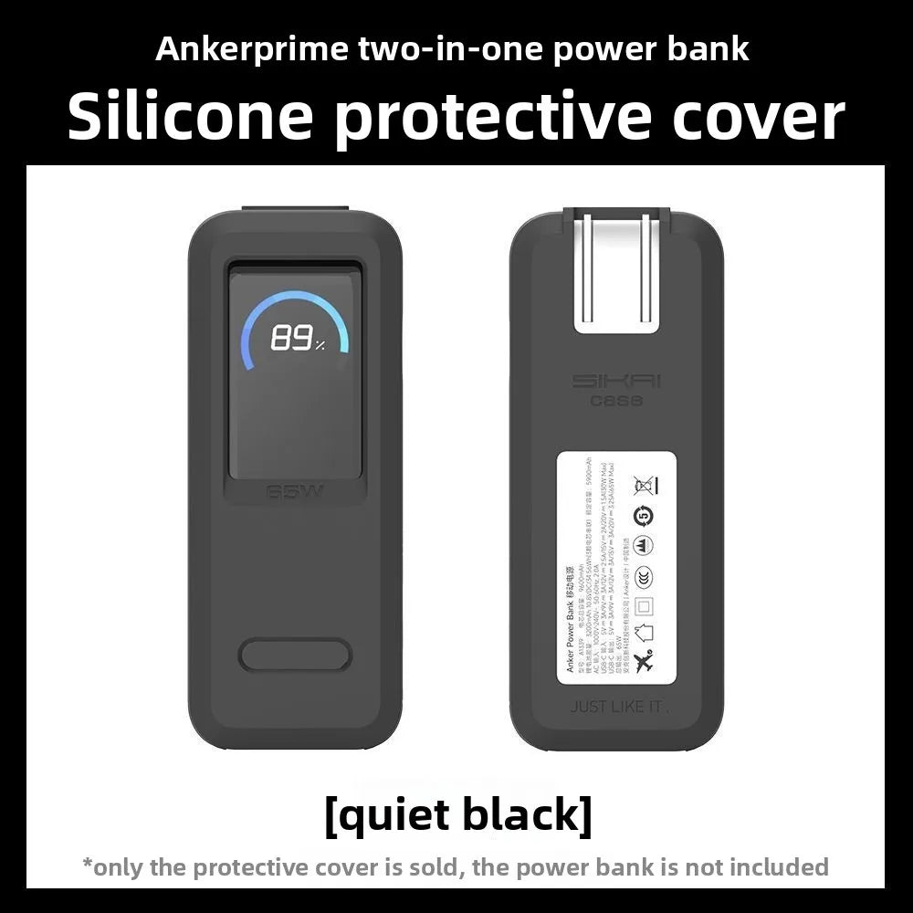 "Silicone Protective Case for Anker Prime 9600mAh 65W 🔋🛡️