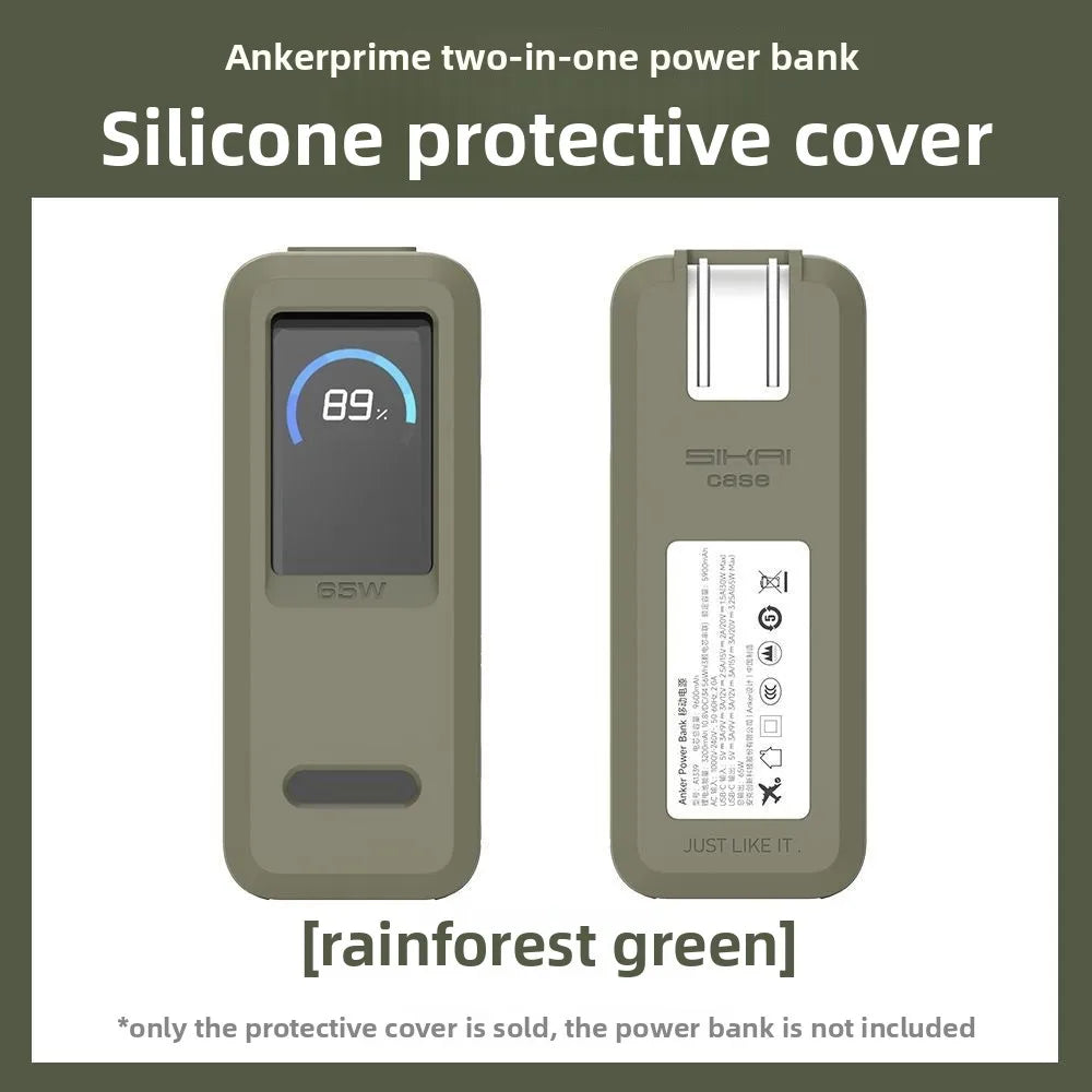 "Silicone Protective Case for Anker Prime 9600mAh 65W 🔋🛡️